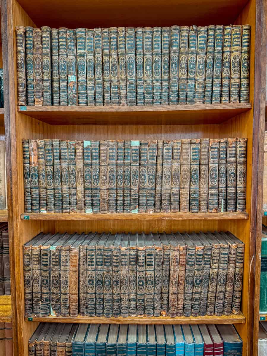 Things to do in Novi Sad Museum City Library